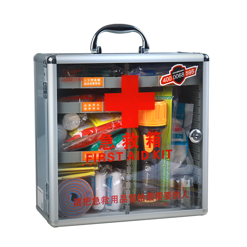 天津俊泽现代农业发展有限公司-W-823