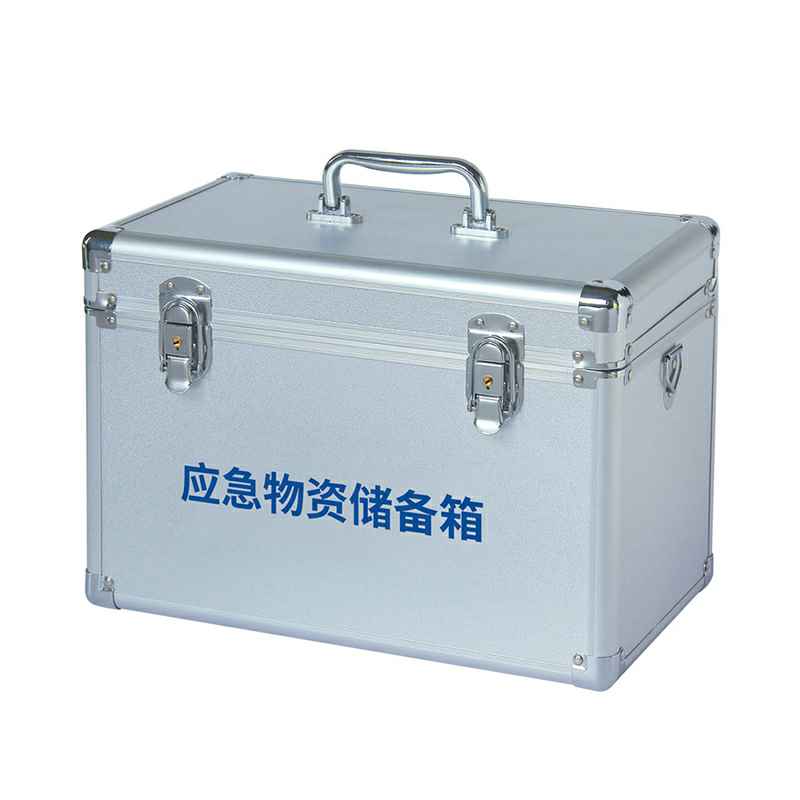 天津俊泽现代农业发展有限公司-W-827